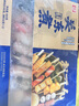 桂冠日式關東煮 400g 串串組合10種口味含湯料包 火鍋丸料食材麻辣燙 曬單實拍圖