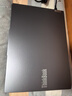ThinkPad【國(guó)家補(bǔ)貼20%】聯(lián)想ThinkBook16+ 2025輕薄辦公 英特爾酷睿Ultra7 16英寸 32G 1T 3.2K筆記本電腦 曬單實(shí)拍圖