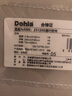 多喜愛(ài)家紡 全棉宿舍三件套 單純棉床單被套床上套件1.2米床152*218cm 曬單實(shí)拍圖