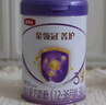 伊利金領(lǐng)冠菁護A2【超高乳鐵蛋白】幼兒奶粉3段(1-3歲)800g(全新升級) 曬單實(shí)拍圖
