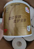清風(fēng)【李昀銳同款】有芯卷紙?jiān)窘鹧b 4層加厚140克*27卷 衛(wèi)生紙 整箱 曬單實(shí)拍圖