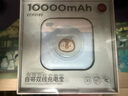 冇心 【3C認證】藍忘機充電寶迷你小巧自帶線22.5W快充可上飛機移動電源適用蘋果15/16華為小米 噴棍 曬單實拍圖