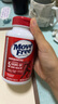 Move Free益節(jié)氨糖軟骨素鈣片綠瓶120粒 維骨力中老年美國進(jìn)口【粉絲專享】 曬單實(shí)拍圖