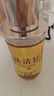 林清軒5.0山茶花抗皺修護精華油保濕滋養(yǎng)緊致舒緩 50ml【臨期清倉】 曬單實拍圖