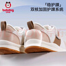 巴布豆童鞋寶寶鞋子嬰兒機能鞋秋季新款網(wǎng)面防滑男童學(xué)步鞋 卡其色   24 曬單實(shí)拍圖