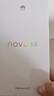 華為 nova 14  512GB 羽砂黑 后置多焦段質(zhì)感人像 鴻蒙AI 100W超級快充 華為手機【贈話費券】國家補貼 曬單實拍圖