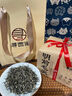 尋西湖茶葉綠茶毛尖茶 特級(jí)明前信陽(yáng)原產(chǎn)嫩芽毛尖濃香耐泡罐裝茶葉100g 曬單實(shí)拍圖