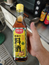 廚邦10度 蔥姜汁料酒500ml 傳統黃酒釀造 精制去腥增香調味料 曬單實(shí)拍圖