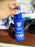 澳樂家驅蚊液防蚊噴霧澳洲進口兒童適用防蚊水175ml+滾珠50ml 曬單實拍圖
