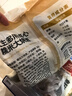大希地糯米大燒麥 1200g 約24個 家庭面點早餐 加熱即食 冷凍半成品 曬單實拍圖