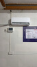 TCL空調(diào)掛機(jī) 新能效 變頻冷暖 省電節(jié)能 智能自清潔 樂(lè)華海倍系列 壁掛式臥室家用空調(diào) JD以舊換新 1.5匹 一級(jí)能效 冷暖變頻健康清潔 曬單實(shí)拍圖