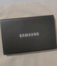 三星（SAMSUNG）1TB Type-c USB 3.2 移動(dòng)固態(tài)硬盤（PSSD） T7 灰色 NVMe讀速1050MB/s 手機(jī)直連筆記本外接 曬單實(shí)拍圖