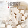 福東海茯苓 云南原產(chǎn)白茯苓塊濕 茯苓丁氣祛去煲湯材料可搭薏米芡實(shí)黃芪 【云南】茯苓500g中塊 曬單實(shí)拍圖
