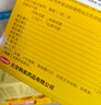 媽咪愛 枯草桿菌二聯(lián)活菌顆粒1g*60袋/盒 兒童孩子寶寶1-3歲6-12歲益生菌用于腹瀉、便秘、脹氣、消化不良等 曬單實(shí)拍圖