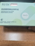 歐態(tài)動態(tài)血糖儀免采血測糖 持續(xù)葡萄糖監(jiān)測系統(tǒng)M8呵護(hù)版(送2片加固貼) 曬單實拍圖