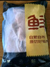 鮮京采沂蒙山黑豬去皮五花肉條 肥瘦5:5分 凈重4斤 慢養360天 源頭直發(fā) 曬單實(shí)拍圖