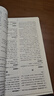 一本英語(yǔ)閱讀理解150篇七年級上下冊 2026版初中英語(yǔ)詞匯積累閱讀能力語(yǔ)法同步專(zhuān)項訓練初一練習冊 曬單實(shí)拍圖