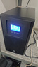 華為UPS2000-A-3KTTS在線(xiàn)式UPS不間斷電源3KVA/2400W 企業(yè)級穩壓續航應急備用電源 塔式標機內置蓄電池 曬單實(shí)拍圖
