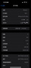 美版有鎖「非二手」Apple蘋(píng)果iPhone 16Promax美版卡貼機未激 iPhone 16 PM 沙漠金 256GB 全新未激活+開(kāi)孔 曬單實(shí)拍圖