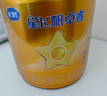 飛鶴星飛帆卓睿 幼兒配方奶粉3段（1-3歲）750g 乳鐵蛋白 育兒補(bǔ)貼 曬單實(shí)拍圖