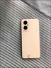 OPPOA96全網(wǎng)通5G手機(jī)驍龍695芯片4500mAh大電池4800萬(wàn)像素人像美顏雙攝學(xué)生專用 A96粉色人臉識(shí)別 8GB+256GB【副廠屏】 曬單實(shí)拍圖