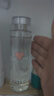 芙麗芳絲（Freeplus）化妝水乳液清爽型護(hù)膚品2件套裝生日七夕情人節(jié)禮物送男女朋友 曬單實拍圖