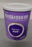 [能全素]整蛋白型腸內營(yíng)養劑(粉劑) 320g 3瓶裝 曬單實(shí)拍圖