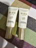 林清軒高倍隔離防曬霜SPF50精華防曬霜清爽不粘15ml 生日禮物 曬單實拍圖