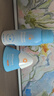 Hi!papa海龜爸爸兒童防曬套裝水感防曬噴霧100ml+小雪山防曬乳40g 曬單實拍圖