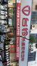 臺鈴電動(dòng)車(chē)【門(mén)店自提】超能S·蒼穹電動(dòng)摩托車(chē)72V石墨烯長(cháng)續航電摩APP互聯(lián)高端時(shí)尚踏板 請到店選購顏色 曬單實(shí)拍圖