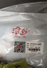 浪莎（LangSha）兒童內褲男童內褲5A抑菌平角短褲中大童青少年內褲4條裝 170 曬單實(shí)拍圖