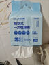 漢世劉家懶人抹布20*20cm【600片裝】紙巾一次性抹布洗碗布吸油紙家用抹布 曬單實拍圖
