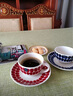 Arabiaarabia進(jìn)口復古紅咖啡套裝馬克杯餐碗餐盤(pán)進(jìn)口餐具家用送禮 曬單實(shí)拍圖