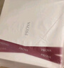 珀萊雅（PROYA）緊致肌密3.0【全新升級(jí)】護(hù)膚品套裝 水乳套裝 生日禮物女 曬單實(shí)拍圖