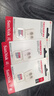 閃迪（SanDisk）512GB TF（MicroSD）內(nèi)存卡 A1 U1 C10 至尊高速移動版存儲卡 讀速150MB/s 手機平板游戲機內(nèi)存卡 曬單實拍圖
