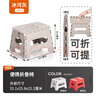 禧天龍（Citylong）不夾手便攜式塑料折疊凳兒童凳 加固加厚戶(hù)外椅子板凳 多巴胺灰 曬單實(shí)拍圖