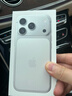 Apple/蘋果 iPhone 17 Pro 256GB 銀色 支持移動(dòng)聯(lián)通電信5G 雙卡雙待手機(jī) 曬單實(shí)拍圖