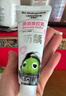 babycare【高效防蛀】兒童奧拉氟牙膏1-6歲分齡含氟幼兒寶寶草莓口味45g 曬單實拍圖