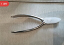 博友不銹鋼鷹嘴鉗甲溝專(zhuān)用指甲刀嵌甲鉗死皮趾甲修腳剪刀工具內置彈簧 曬單實(shí)拍圖