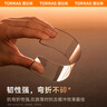 圖拉斯【3D熱彎|超薄不斷觸】適用iphone15promax鋼化膜蘋果15promax手機膜全屏覆蓋防塵無塵倉高清 曬單實拍圖