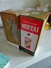 茅臺（MOUTAI）華致酒行 貴州飛天茅臺酒 醬香型白酒 收藏商務(wù)送禮佳品 53度 200mL 2瓶 2022年 曬單實(shí)拍圖