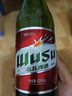 烏蘇啤酒（wusu）京東自營(yíng)大紅烏蘇烈性啤酒620ml*12瓶整箱裝婚宴酒席中秋送禮 曬單實(shí)拍圖