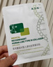 敷爾佳敷爾佳綠膜1盒 械字號醫(yī)用敷料面膜狀 重組III型人源化膠原蛋白貼 曬單實拍圖