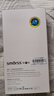 Smorss【2片裝】適用紅米note14pro/+鋼化膜Redmi Note14pro+手機(jī)膜曲面全屏高清防摔防刮淡指紋保護(hù) 曬單實(shí)拍圖