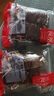 五城【屯溪館】黃山五城茶干香辣五香豆腐干特產(chǎn)零食炒菜休閑食品休寧 香辣半斤+五香半斤 曬單實拍圖