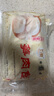 富春華潤筍肉包600g 早餐包速食面食 揚州特產(chǎn)包子速凍蒸包12只裝 曬單實拍圖