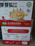 芽芽樂(lè )兒童每日軟糧粥五谷雜糧組合月子營(yíng)養早餐送寶寶嬰兒輔食譜1.5kg 曬單實(shí)拍圖