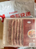 Member's Mark山姆 美國谷飼牛仔骨 1.5kg 曬單實拍圖