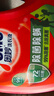 奧妙（OMO） 除菌除螨洗衣液2斤 天然酵素99%除菌除螨 72小時(shí)長(zhǎng)效抑菌 曬單實(shí)拍圖