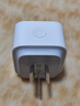 小米米家智能插座3 語音控制 電量統(tǒng)計 本地定時 過載保護獨立安全門阻燃殼體 曬單實拍圖